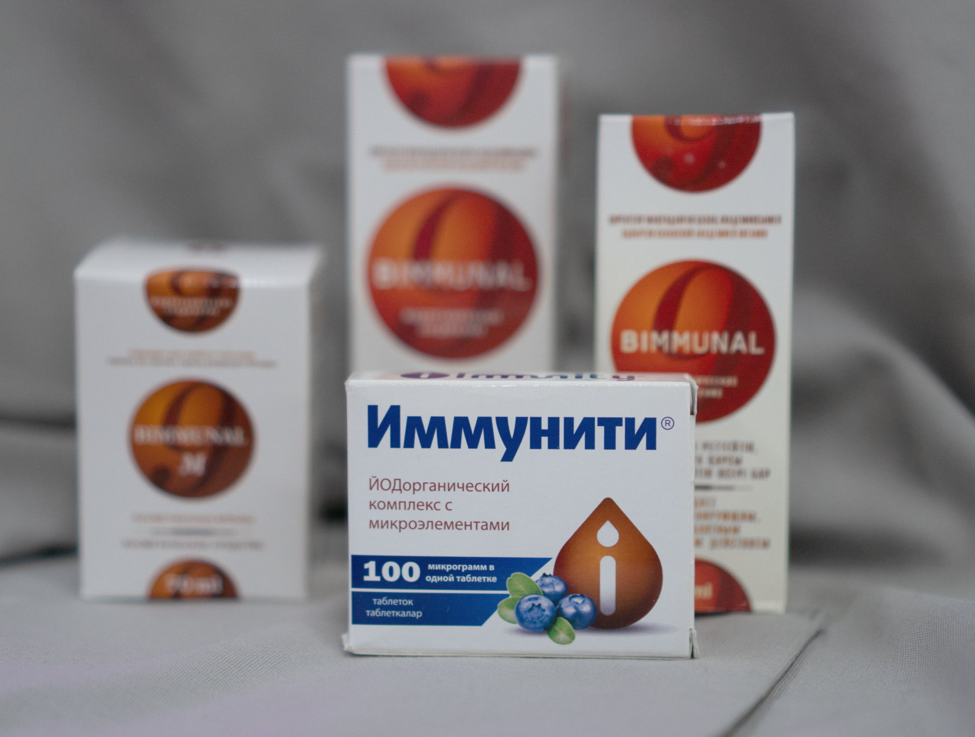 Уникальный комплексный препарат «БИммунал-9»